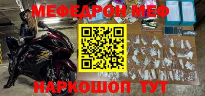 скорость Бугуруслан