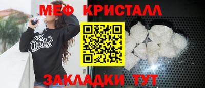 скорость Бугуруслан