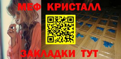 mdpv Бузулук