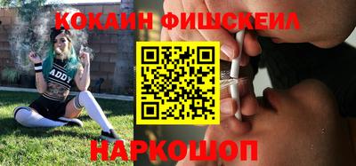 mdpv Бузулук
