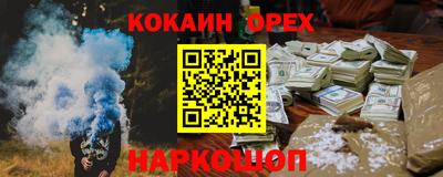 mdpv Бузулук