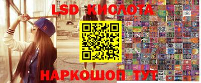 скорость Бугуруслан
