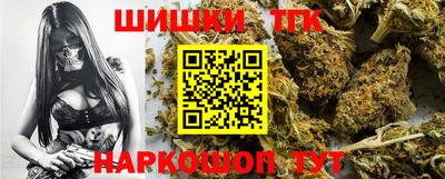 скорость Бугуруслан