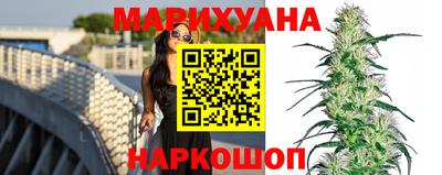 скорость Бугуруслан