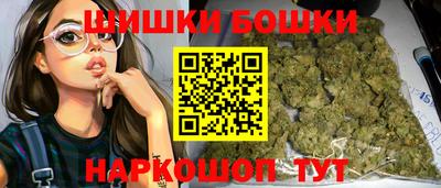mdpv Бузулук