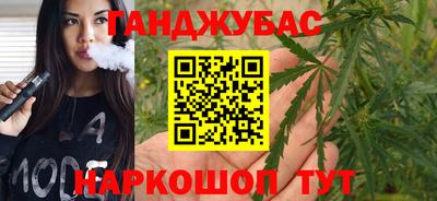 скорость Бугуруслан