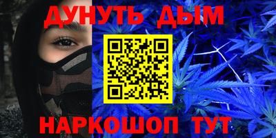 скорость Бугуруслан