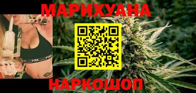 mdpv Бузулук