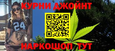 скорость Бугуруслан