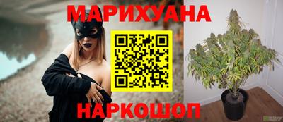 скорость Бугуруслан