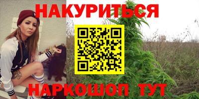 mdpv Бузулук