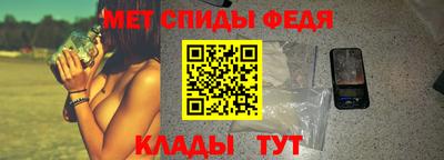 скорость Бугуруслан