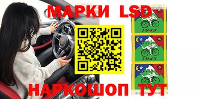 mdpv Бузулук