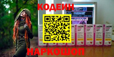 mdpv Бузулук