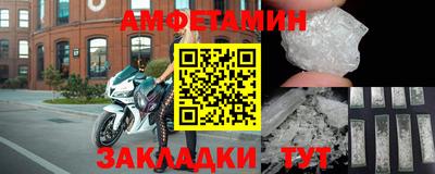 mdpv Бузулук