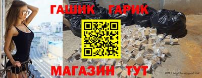 скорость Бугуруслан