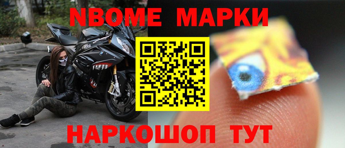 ЛСД экстази ecstasy Сертолово