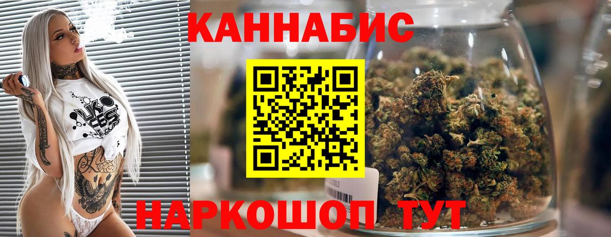 Шишки марихуана Amnesia  Канабис MAZAR  Сертолово  Вход с VPN  Канабис Ganja 